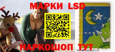 мдпв Шахты