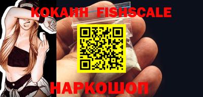мдпв Шахты