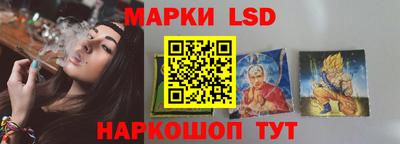 мдпв Шахты