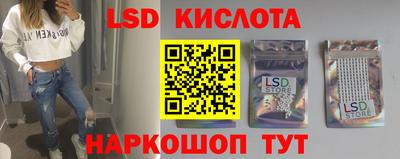 мдпв Шахты