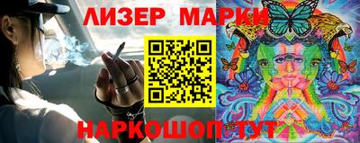 мдпв Шахты