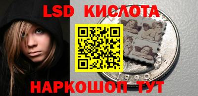 мдпв Шахты