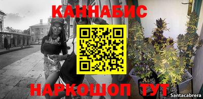 мдпв Шахты