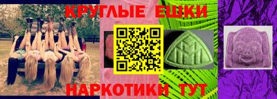 мдпв Шахты