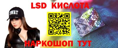 мдпв Шахты