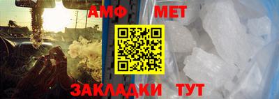 мдпв Шахты