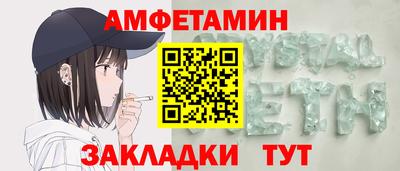 мдпв Шахты