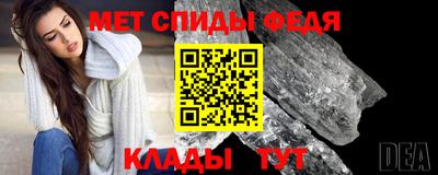 мдпв Шахты