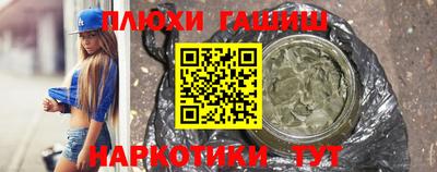 мдпв Шахты