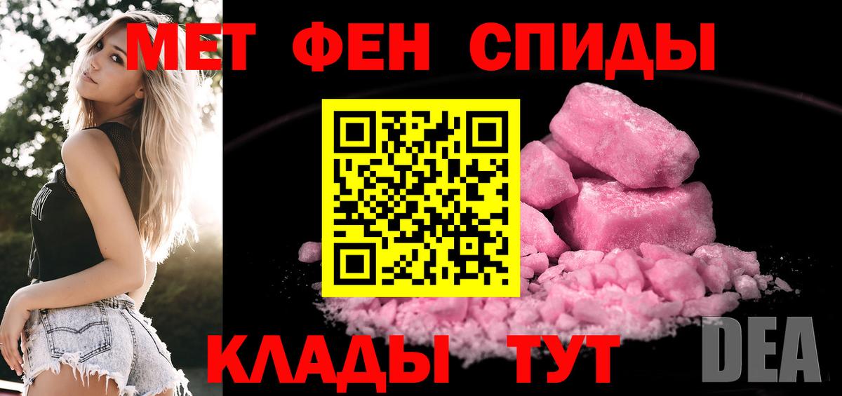 ЭКСТАЗИ Лесной